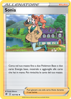 Sonia 167/192 NM (ITA)