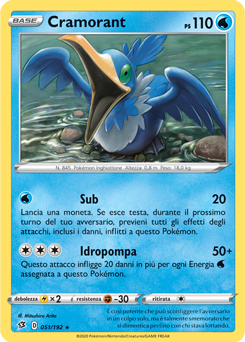 Cramorant 051/192 Reverse NM (ITA)