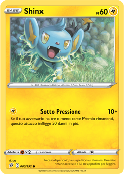 Shinx 060/192 NM (ITA)