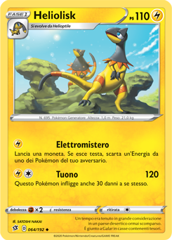 Heliolisk 064/192 Reverse NM (ITA)