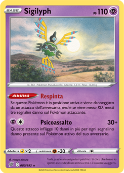 Sigilyph 080/192 NM (ITA)