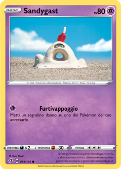 Sandygast 081/192 Reverse NM (ITA)