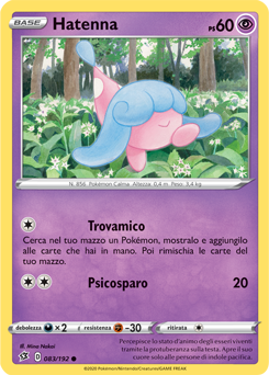 Hatenna 083/192 NM (ITA)