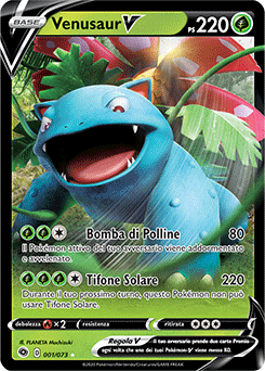 Venusaur-V 001/073 NM (ITA)