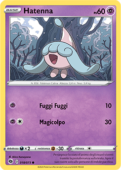 Hatenna 018/073 NM (ITA)