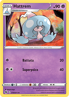 Hattrem 019/073 Reverse NM (ITA)