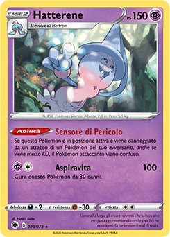 Hatterene 020/073 NM (ITA)