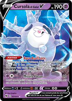 Cursola di Galar-V 021/073 NM (ITA)