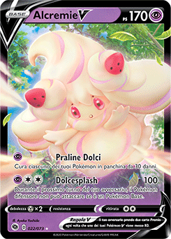 Alcremie-V 022/073 NM (ITA)