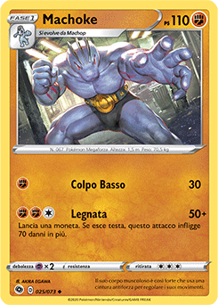 Machoke 025/073 NM (ITA)