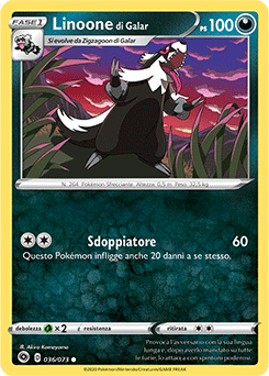 Linoone di Galar 036/073 Reverse NM (ITA)