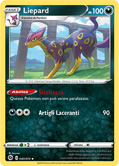 Liepard 040/073 Reverse NM (ITA)