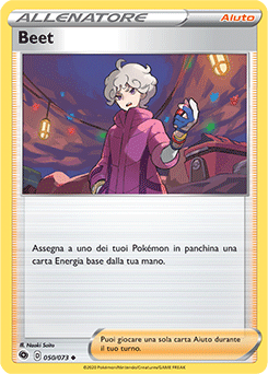 Beet 050/073 Reverse NM (ITA)