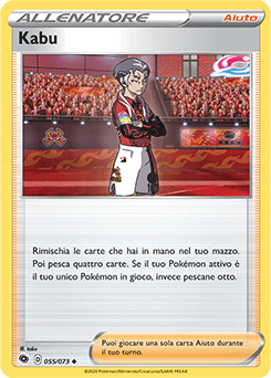 Kabu 055/073 NM (ITA)