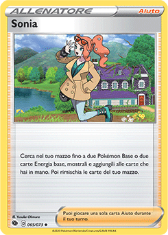 Sonia 065/073 Reverse NM (ITA)