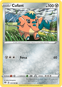 Cufant 131/189 Reverse NM (ITA)