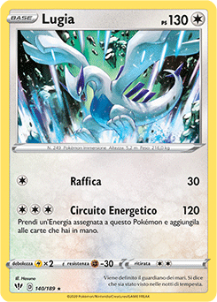 Lugia 140/189 Reverse NM (ITA)