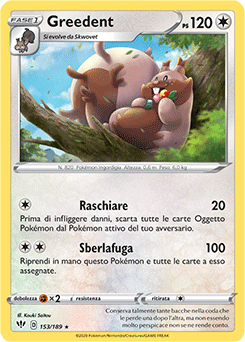 Greedent 153/189 Reverse NM (ITA)