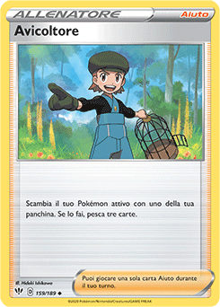 Avicoltore 159/189 NM (ITA)