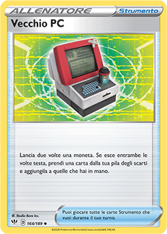 Vecchio PC 164/189 Reverse NM (ITA)