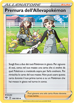 Premura dell’Allevapokémon 166/189 Reverse NM (ITA)