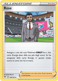 Rose 168/189 Reverse NM (ITA)