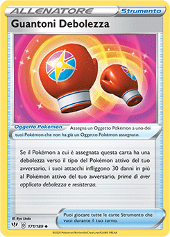 Guantoni Debolezza 171/189 NM (ITA)