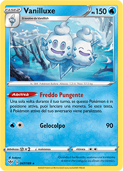 Vanilluxe 047/189 Reverse NM (ITA)