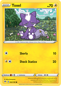 Toxel 062/189 NM (ITA)