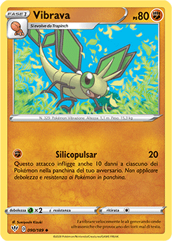Vibrava 090/189 Reverse NM (ITA)