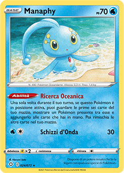Manaphy 24/73 Reverse NM (ITA)
