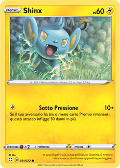 Shinx 31/73 Reverse NM (ITA)