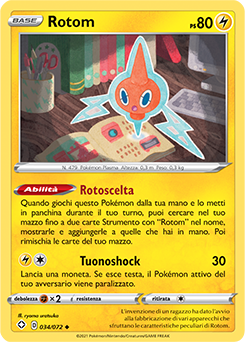 Rotom 34/73 Reverse NM (ITA)