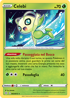 Celebi 03/73 Reverse NM (ITA)
