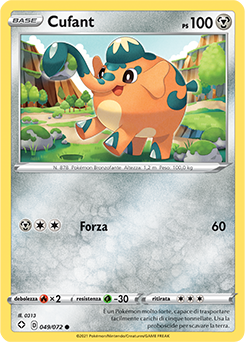Cufant 49/73 Reverse NM (ITA)