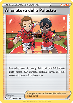 Allenatore della Palestra 59/73 Reverse NM (ITA)