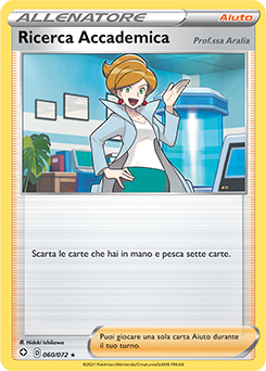 Ricerca Accademica 60/73 Reverse NM (ITA)