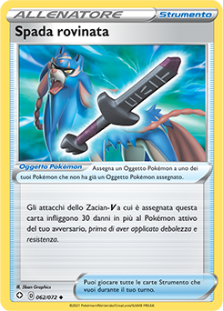Spada rovinata 62/73 Reverse NM (ITA)