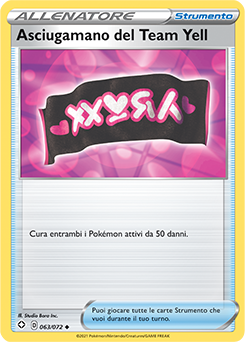 Asciugamano del Team Yell 63/73 Reverse NM (ITA)