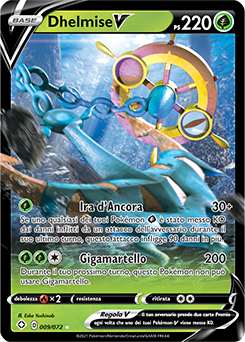 Dhelmise-V 09/73 NM (ITA)