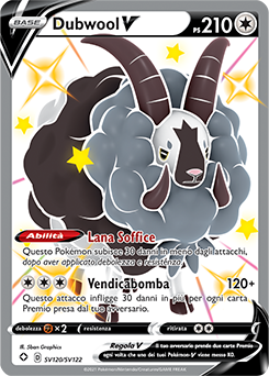 Dubwool-V SV120 NM (ITA)