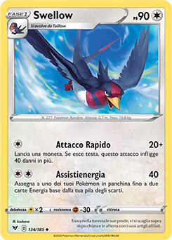 Swellow 134/185 Reverse NM (ITA)