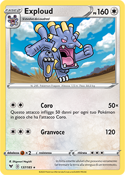 Exploud 137/185 NM (ITA)