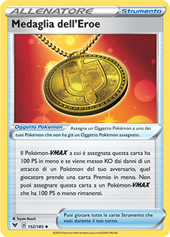 Medaglia dell’Eroe 152/185 Reverse NM (ITA)