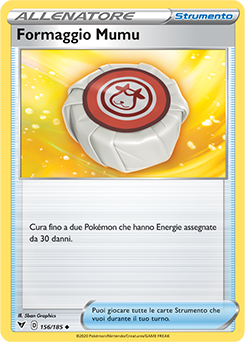 Formaggio Mumu 156/185 Reverse NM (ITA)