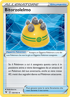 Bitorzolelmo 159/185 Reverse NM (ITA)