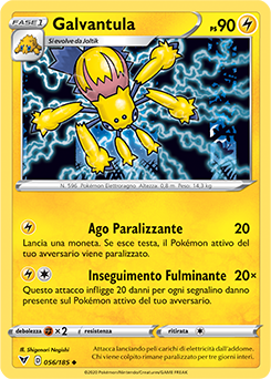 Galvantula 056/185 NM (ITA)
