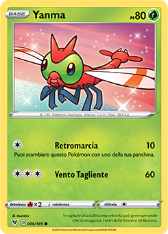 Yanma 006/185 Reverse NM (ITA)