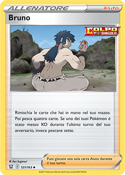 Bruno 121/163 NM (ITA)