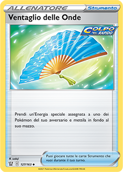 Ventaglio delle Onde 127/163 Reverse NM (ITA)